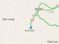 -友谊关景区