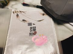 -CLUE演绎实景剧本杀(江南西店)