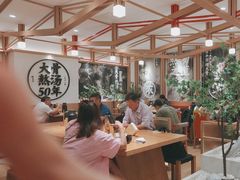 -味千拉面(广州白云机场T1西二店)