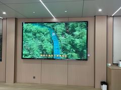 -陶祖圣境风景区