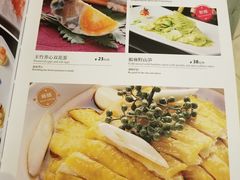 -钦善斋(武侯祠店)