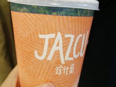 -Jazcu珍仕菓鲜榨果汁(西单大悦城店)