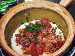 腊肠腊鸭煲仔饭-红星光发煲仔饭(文海店)