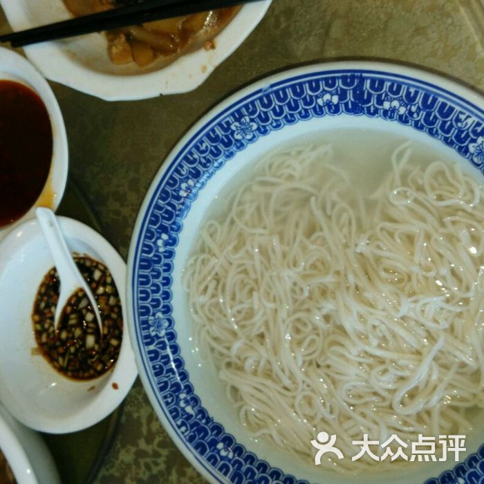 恒山饭店图片