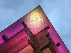 -台北101