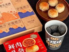 -沈大成(南京东路店)