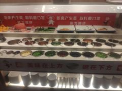 自助调料区-海底捞火锅(大融城店)