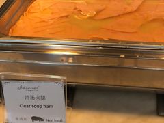 -北京园博大酒店