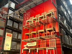 -宜家家居(四元桥商场店)