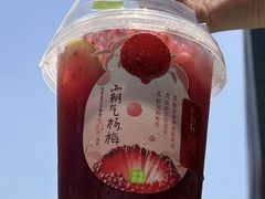-奈雪的茶(红谷滩万达广场店)
