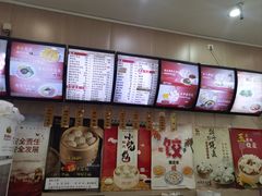 -庆丰包子铺(天通苑店)