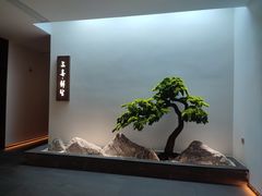 -三喜鲜生(明致商厦店)