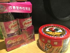 -麦德龙(郑东店)