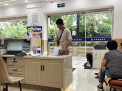 -申普宠物医院·眼科·心内科·影像科(普陀分院)