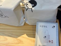 -喜茶(广州番禺奥园广场店)