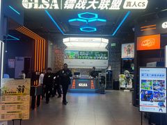 -镭战大联盟真人CS·生日派对·亲子聚会·团建(天安千树店)