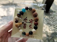 -西园戒幢律寺