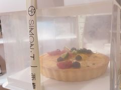 -西檬树SIMON·T轻奢蛋糕(大东方Max店)