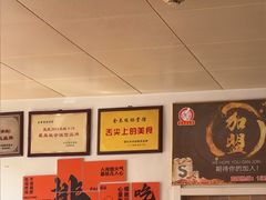 -金泰缘排骨馆(遵化路店)