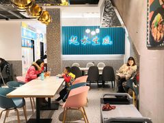 -柠檬树茶餐厅(海雅缤纷城店)