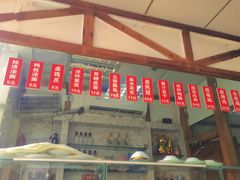 -老丘丘(较场口店)