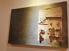 -山西会馆·晋菜·晋商宴·民俗博物馆(体育路店)