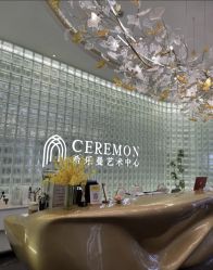 -希乐曼艺术中心·婚礼·活动·宴会厅(南山店)