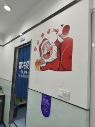 -蕾特恩专业祛痘国际连锁