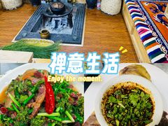 -三锅莊·牦牛肉火锅·香格里拉特色藏餐宴请餐厅(菱角塘路店)