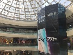 -万达广场(南京江宁店)