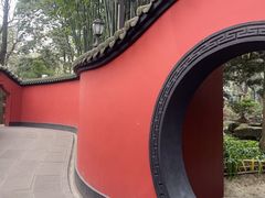 -成都武侯祠博物馆