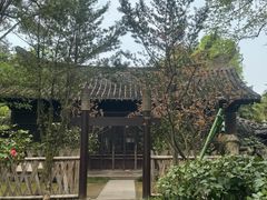 -绍兴鲁迅故里·沈园景区