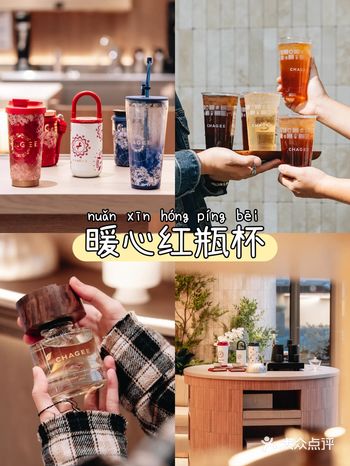 #0元玩转这座城#春节美食不打烊#春节美食#过年不打