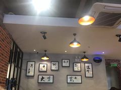 大堂-马艾萨中国兰州牛肉拉面(劲松店)