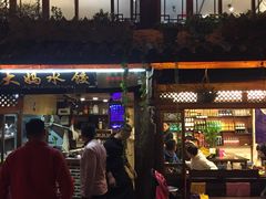 -大妈水饺(文华巷店)