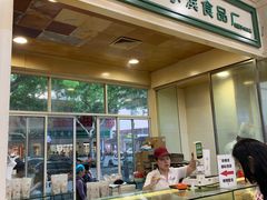 -上海哈尔滨食品厂(汇联商厦店)