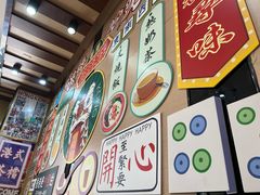-新威港式茶餐厅(松岗天虹店)