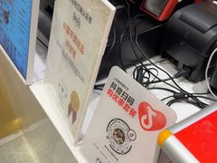 -中粮·祥云小镇