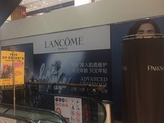 -百盛(中山路店)