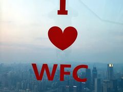 -WFC会仙楼观景台