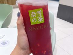 -奈雪的茶(优特汇店)
