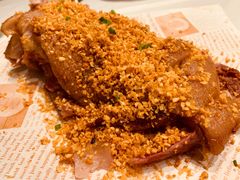 椒盐猪手-上海会馆(香港名都店)