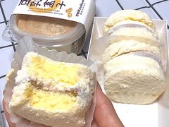 -好利来(道前街店)