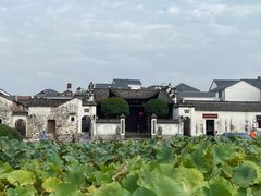 -清漾毛氏文化村