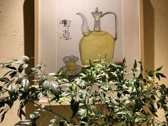 -梅间堂茶馆(绿地缤纷城店)