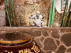-沸腾鱼乡(知春路分店)