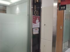 -雅悦齿科(顾村公园店)