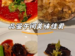 -宴锦堂·西院私房菜