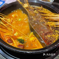 方脑壳自助小郡肝火锅串串香超级蜂巢店
