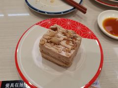 -濱寿司(高新伊藤店)